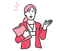 物件見学・内覧