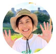 4はしもと.png