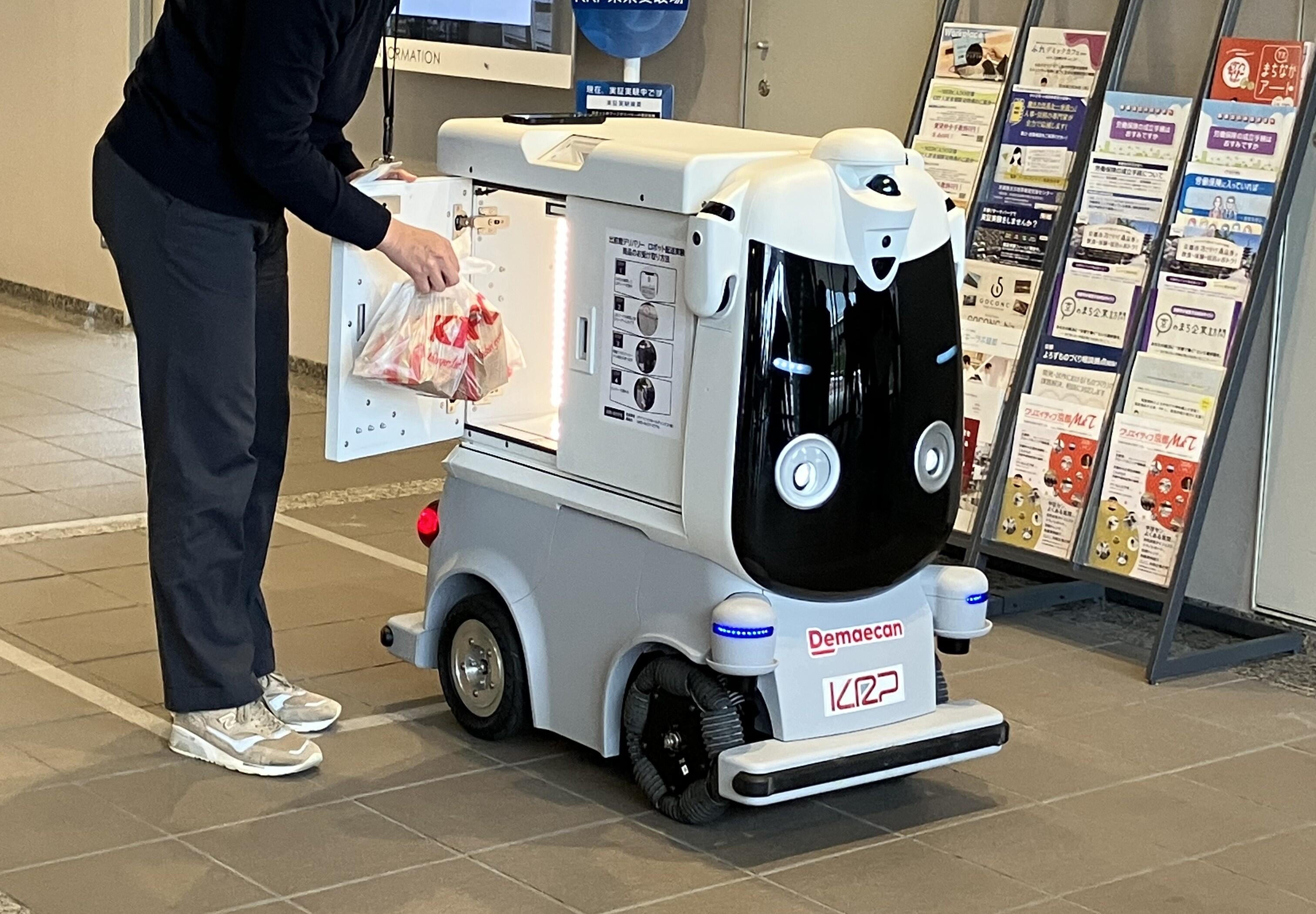 自動配送ロボットによるフードデリバリー（一般社団法人京都スマートシティ推進協議会）