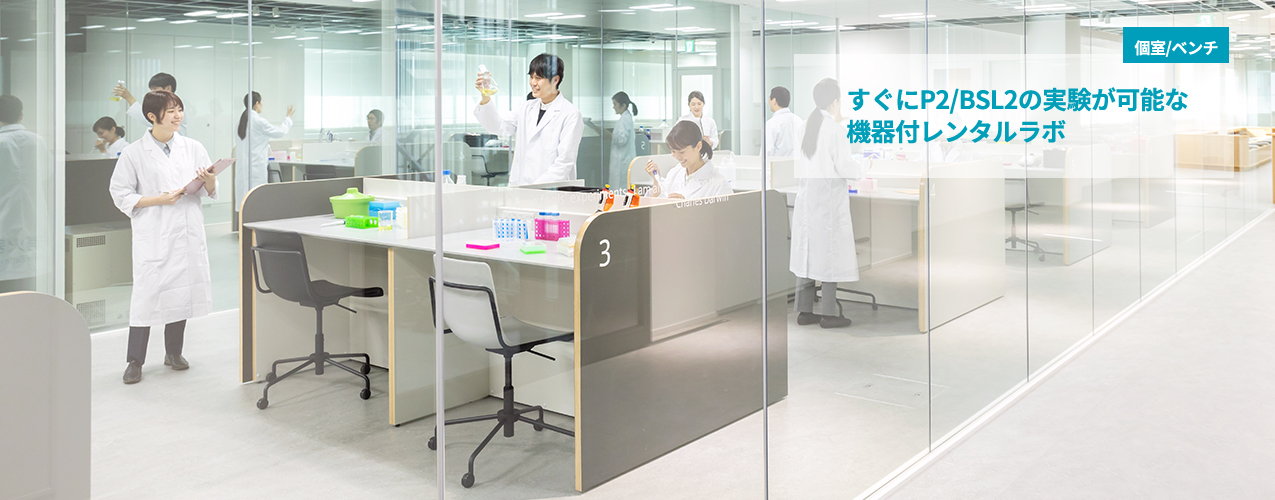 キービジュアルスライド画像