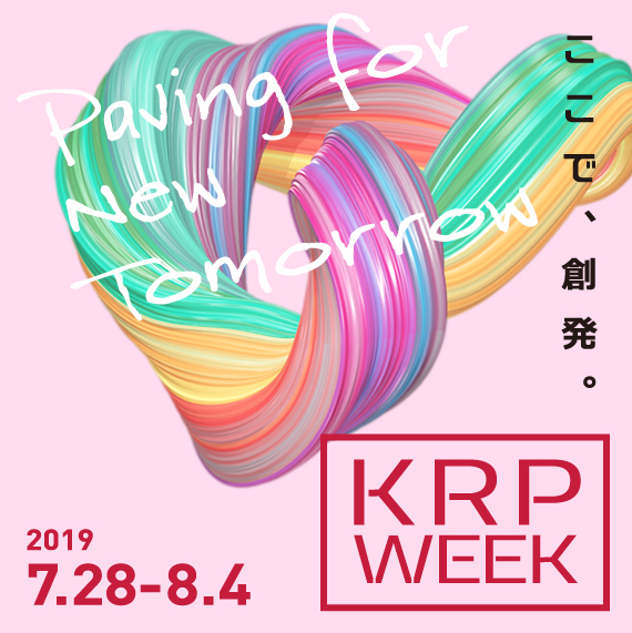 KRP WEEK 2019 7.28-8.4
