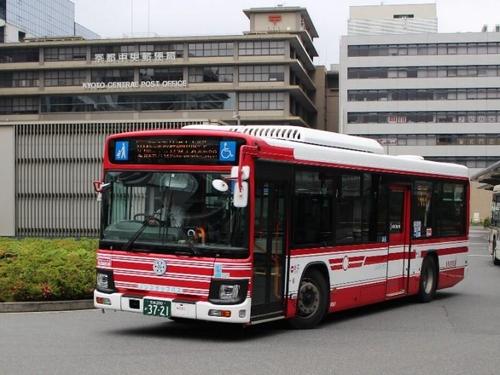 京都リサーチパークと京都駅を結ぶ直通バスを新設
